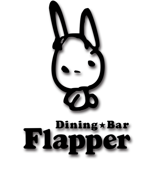 flapper 福井ダイニングバー フラッパー